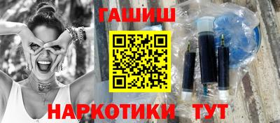 круглые Конаково