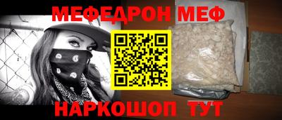 экстази Комсомольск-на-Амуре