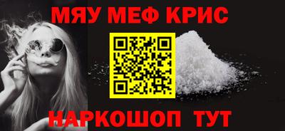 круглые Конаково