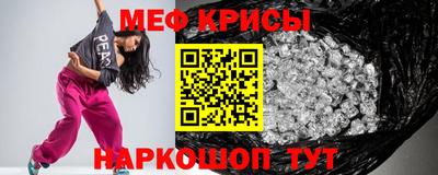 экстази Комсомольск-на-Амуре