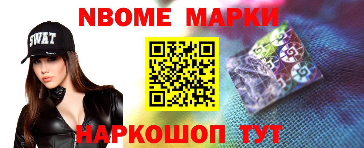 LSD-25 экстази  ЛСД экстази кислота  LSD-25 экстази ecstasy  Вход с VPN  Южно-Сахалинск 